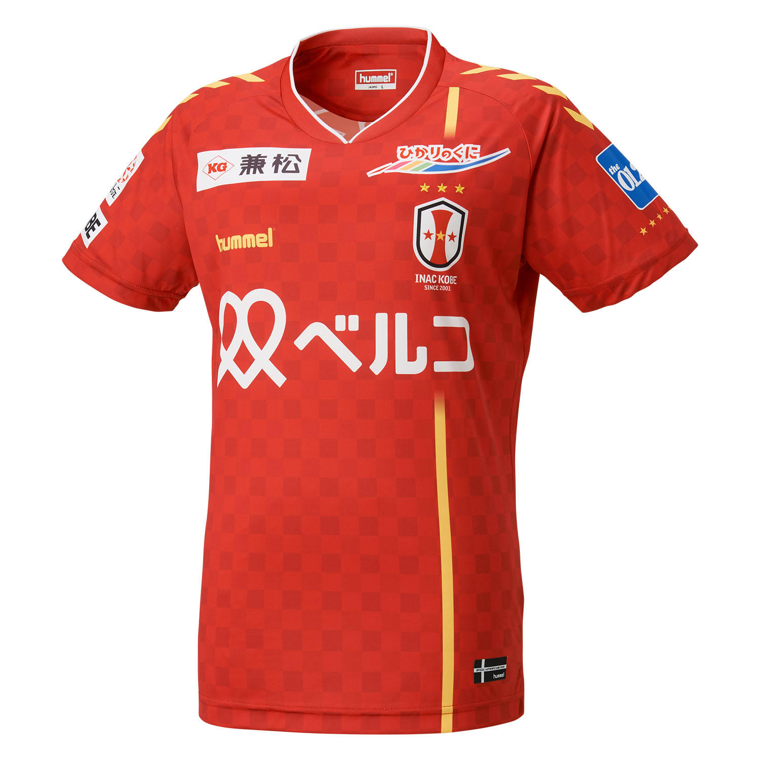 INAC神戸レオネッサ 鮫島選手着用ユニフォーム INAC神戸レオネッサ