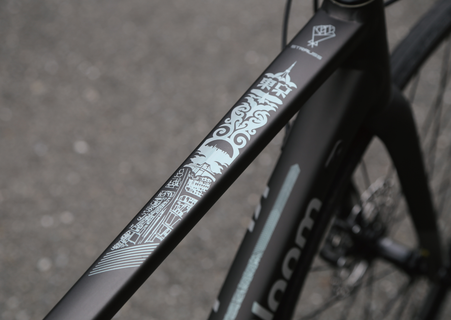 STRAUSS DISC TOKYO - KhodaaBloom