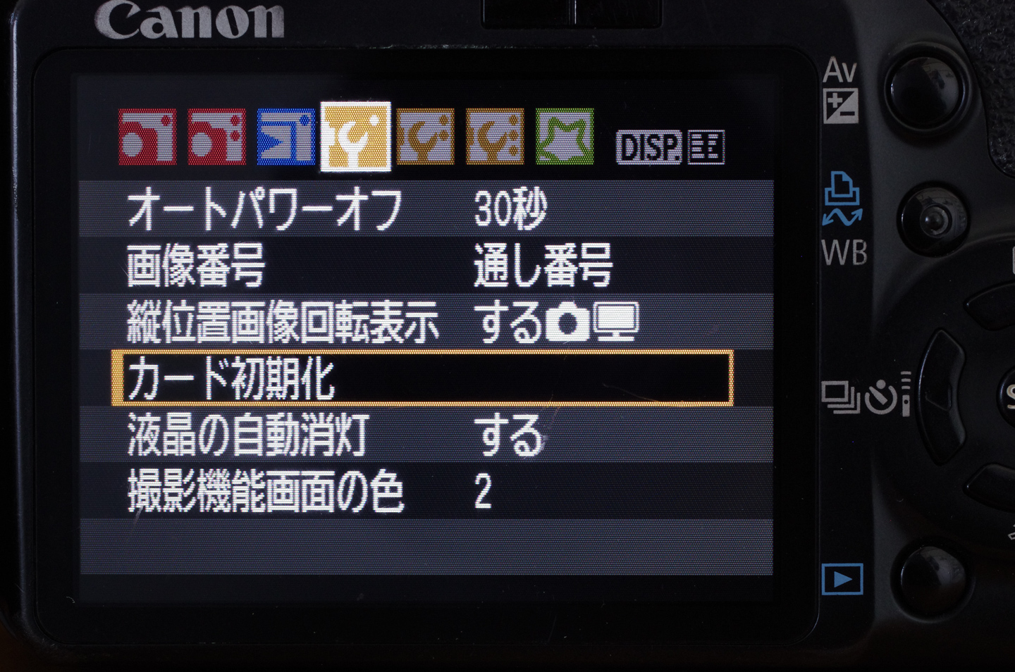 ネイチャースナップのすすめ｜格安中古で学ぶ一眼レフの基礎【ピント編