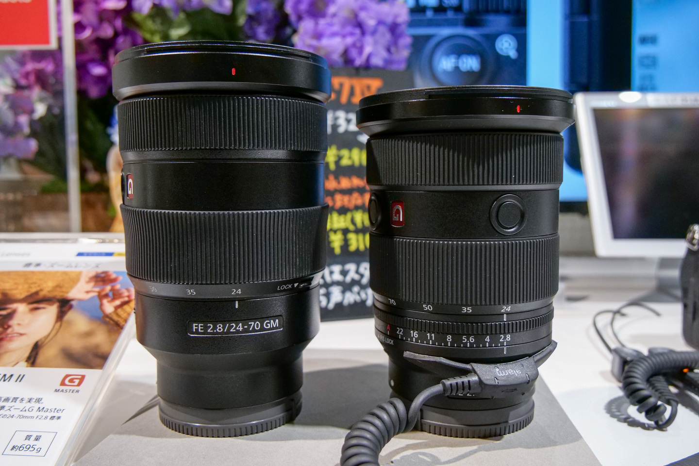 ソニー FE 24-70mm F2.8 GM IIが登場｜小さくて軽い！G Masterの大口径