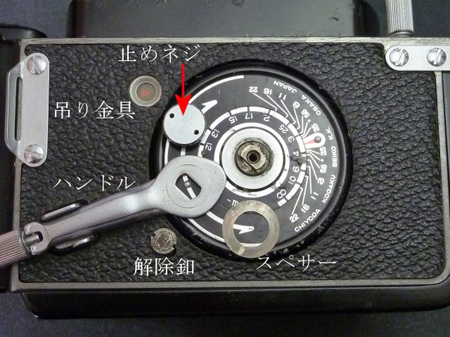 Vol.914]Minolta AUTOCORD 編│修理人たぐちの徒然日記｜カメラのキタムラ