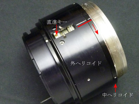 Vol.1213]NIKKOR-H 85mm f1.8 編（グリス交換要領）│修理人たぐちの