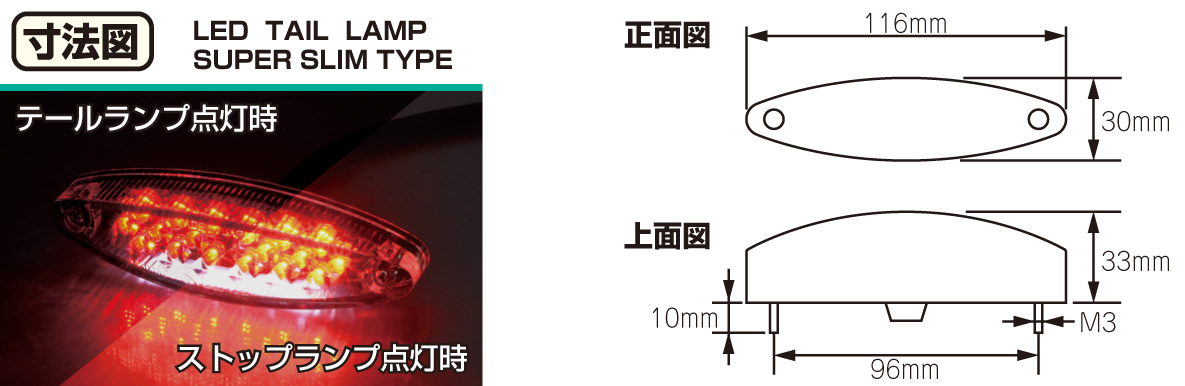 商品詳細 | KITACO