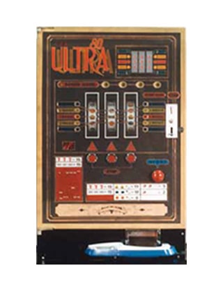 北電子アーカイブス｜ファンの皆様｜株式会社北電子