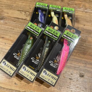 ハルシオンシステム リズモS62L入荷！！ 浮上系では無いエリアミノー