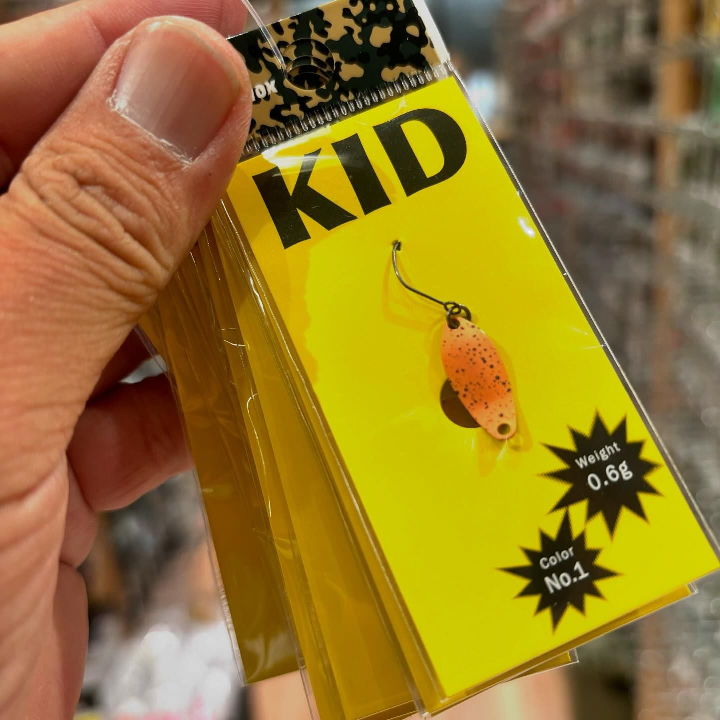 ディーパラ キッド0.6g！！ | 吉や情報