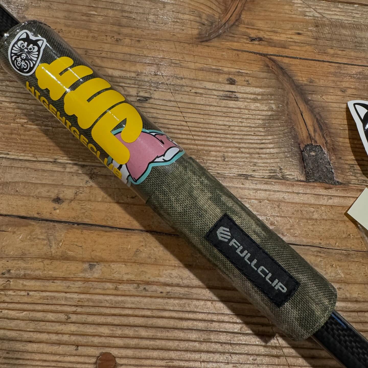 ベルベットアーツのフォルテ0.9gの全色セットのみの販売となりますが