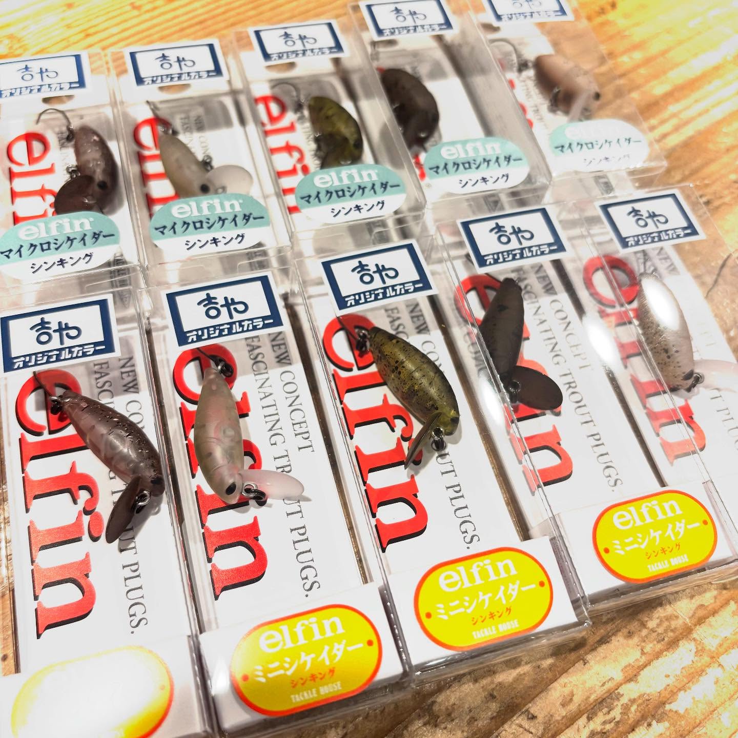 吉やオリカラ販売情報📢⭐️タックルハウスさん⭐️ミニシケイダーS&