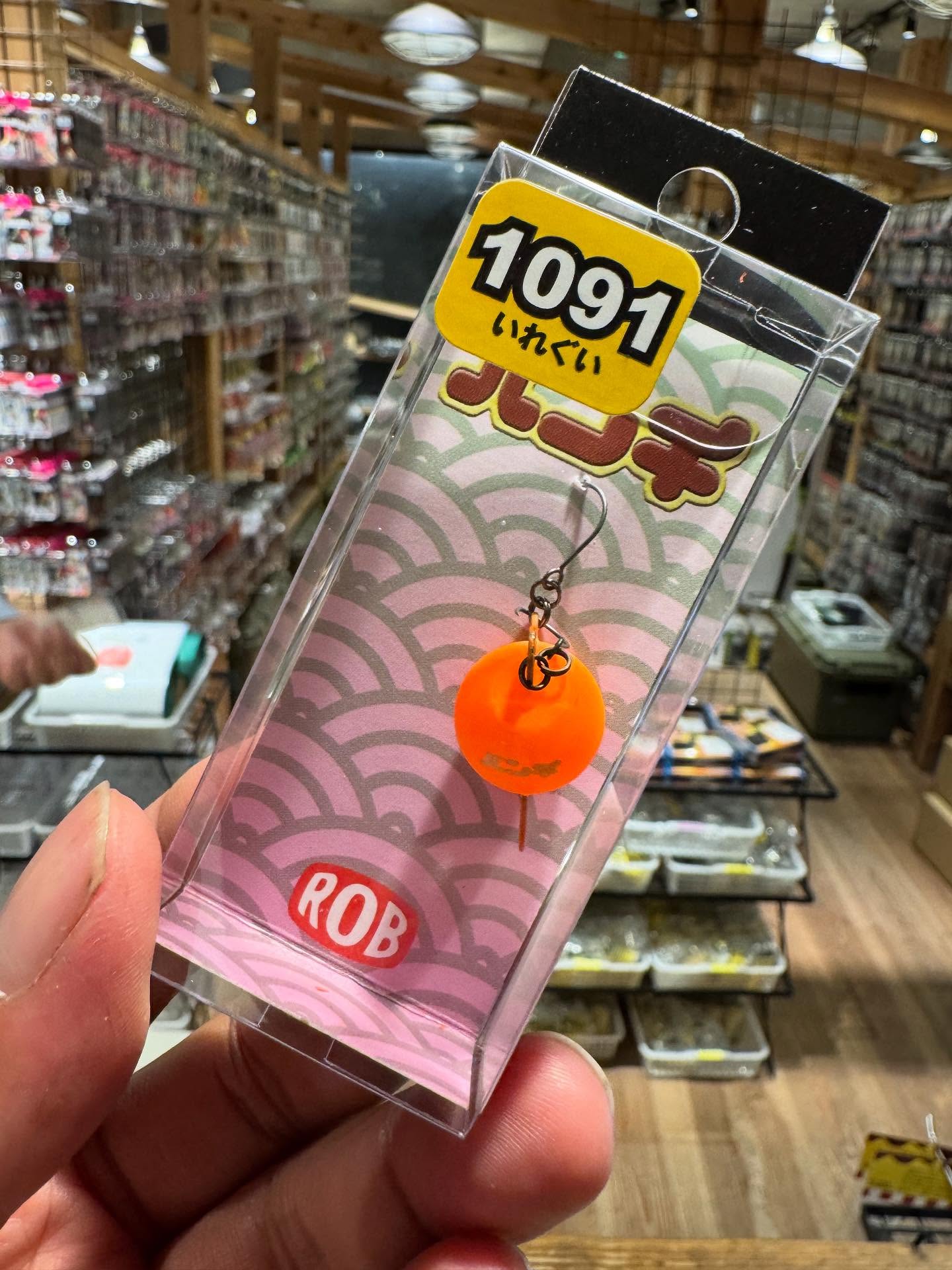 robルアー エキセントリック入荷！ | 吉や情報