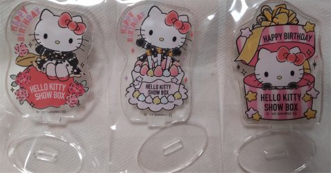 ♪キティコレクション（8）地域限定グッズ（ご当地キティちゃん