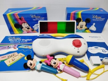 仙台市のお客様よりディズニー英語システム最新版を宅配買取にてお譲り