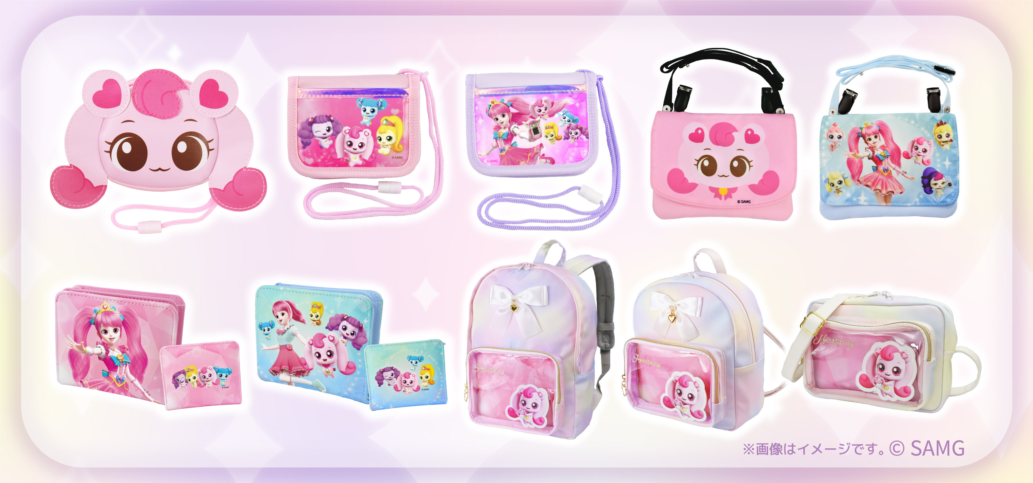 グッズ情報｜シークレット キャッチ！ティニピン | こども・アニメ専門