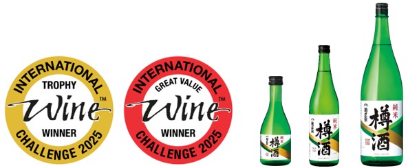 お知らせ・最新情報｜菊正宗～灘から世界へ。～