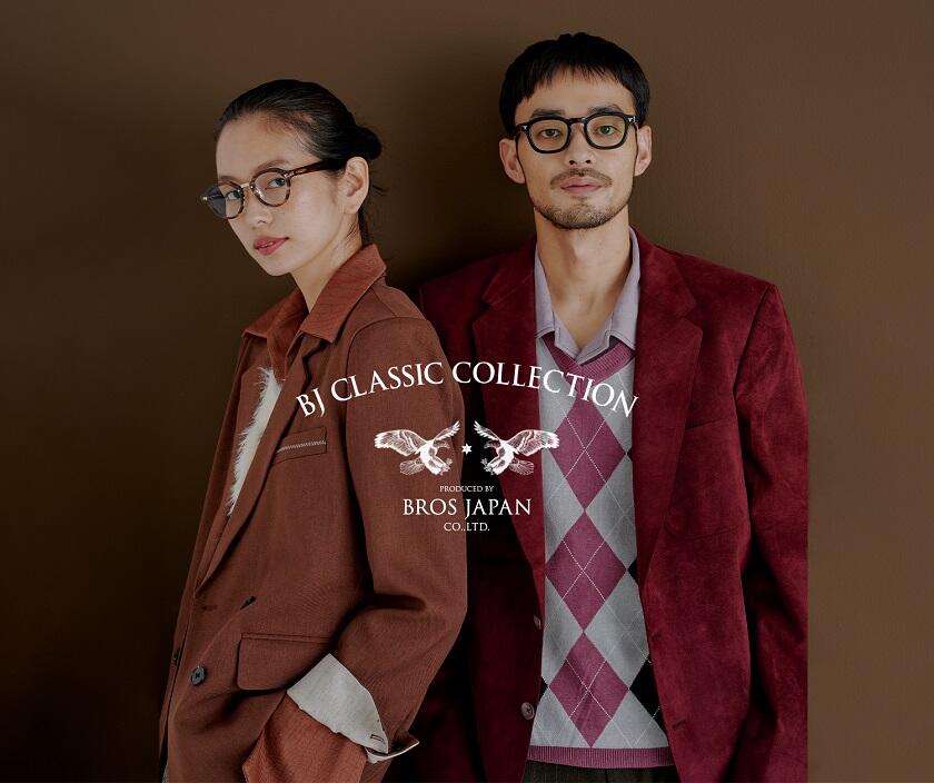 BJ CLASSIC COLLECTION(ビージェークラシックコレクション)【名古屋
