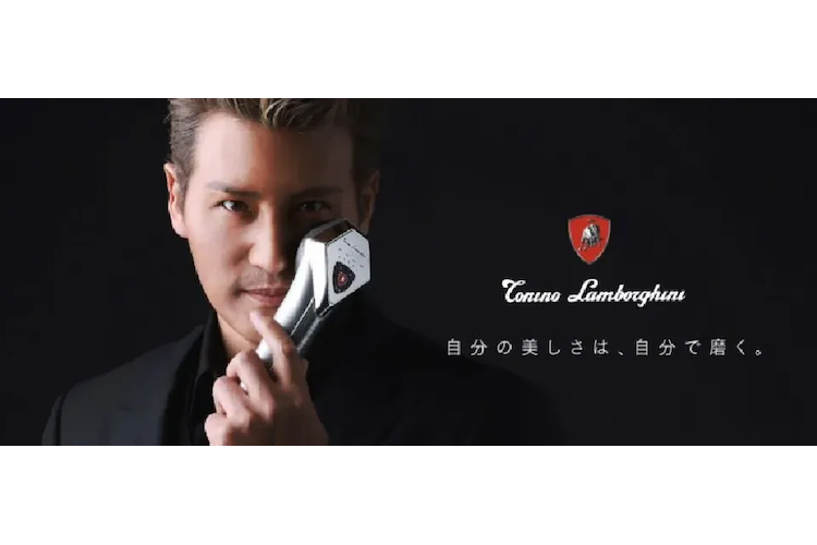 トニーノ・ランボルギーニの美顔器。4面超音波を発生できる特許技術