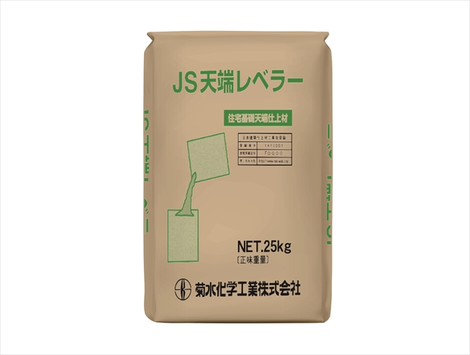 JS天端レベラー｜製品情報｜菊水化学工業