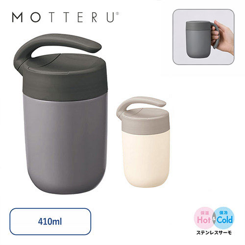 ステンレスマグカップ｜オリジナル名入れノベルティ・記念品を小ロット