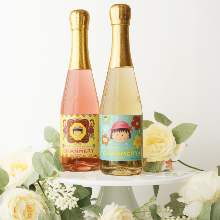 ちびまる子ちゃんシャンメリー ロゼ - シャンメリー - 商品情報 - 木村