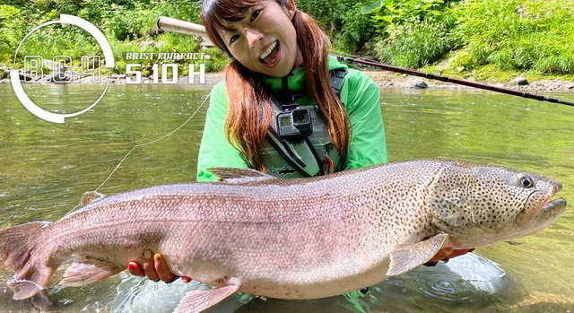 フィッシュマン BC4 5.10H（ビーシーフォー） 【シーバスルアー専門店