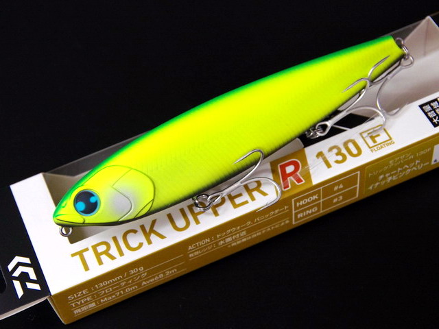 ダイワ（DAIWA） モアザン トリックアッパーR130F 130mm/30g