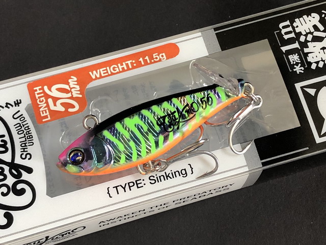 ジャッカル（JACKALL） ツクモ 56 56mm/11.5g 【シーバスルアー専門店