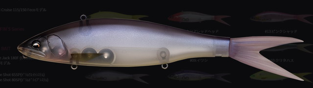 フィッシュアロー×DRT VT-JACK210 210mm/54g 【シーバスルアー専門店