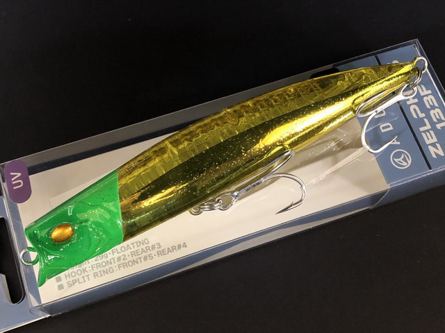 アダスタ（ADAUSTA） ゼルファス133F 133mm/29g 【シーバスルアー専門