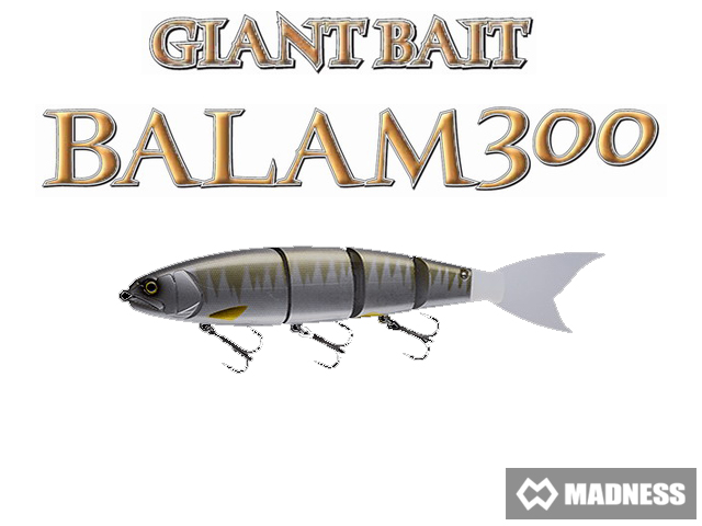 マドネスジャパン バラム300（MADNESS JAPAN BALAM 300） 【シーバス