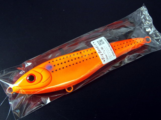 マングローブスタジオ ストライクプロ ビッグバンディット 195mm/77g