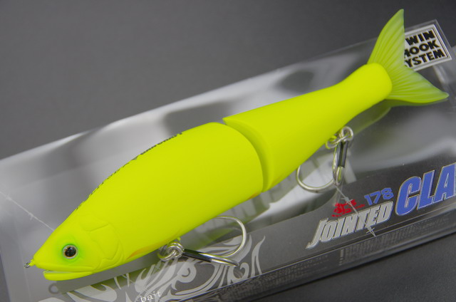 エクリプス×ガンクラフト 鮎邪ジョインテッドクローマグナム 230（Type