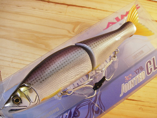 エイムス×ガンクラフト ジョインテッドクロー178 ソルトカスタム