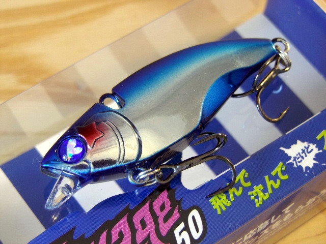 ブルーブルー Narage50（ナレージ50） 【シーバスルアー専門店 キング