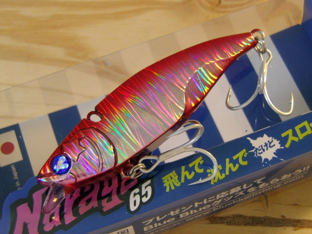 ブルーブルー Narage65（ナレージ65） 【シーバスルアー専門店 キング