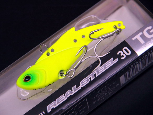 ダイワ モアザン リアルスティールTG30 65mm/30g 【シーバスルアー専門