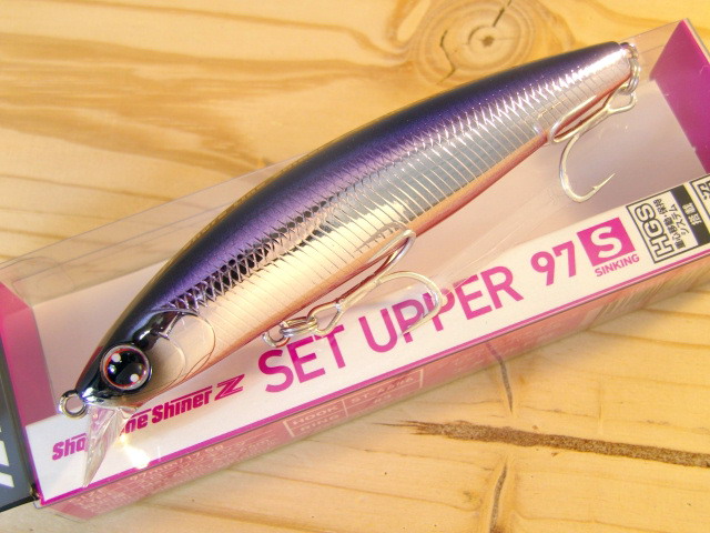 ダイワ ショアラインシャイナーZ セットアッパー 97S 【シーバスルアー