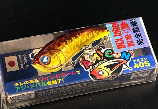 ブルーブルー×インクスレーベル アミコン40S 40mm/3g 【シーバスルアー