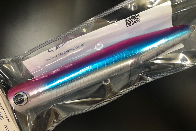 D-CLAW BEACON180（ビーコン180） 180mm/約70g 【シーバスルアー専門