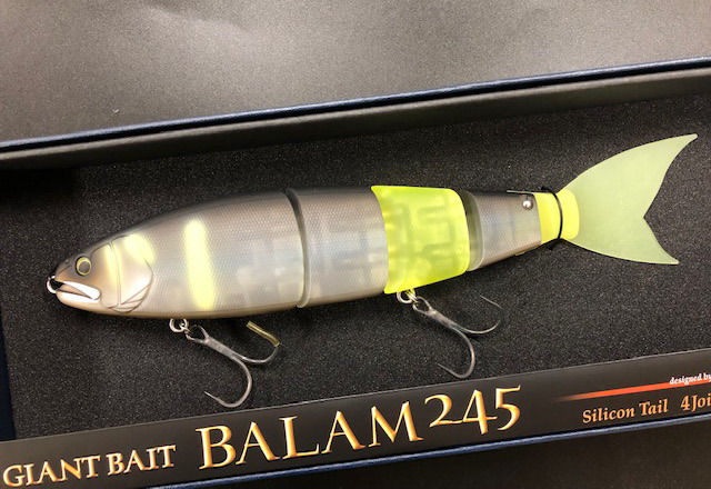 マドネスジャパン バラム245（MADNESS JAPAN BALAM 245） 【シーバス