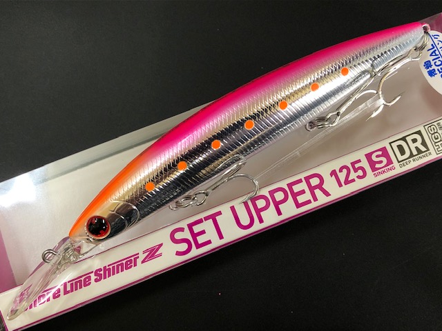 ダイワ ショアラインシャイナーZ セットアッパー125S-DR 青物