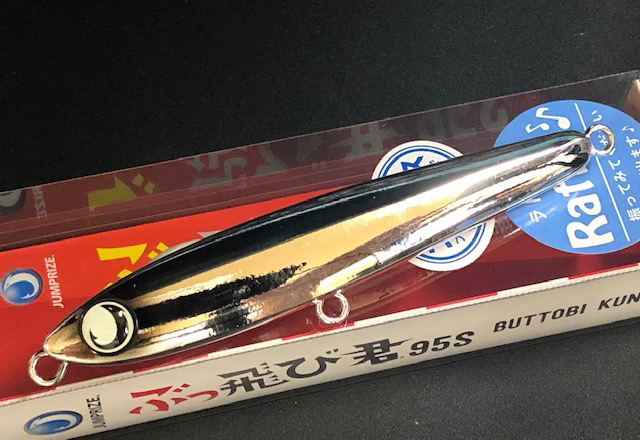 シャンハイミキ 道楽 エビス ローカル トップブリッジ シャンハイミキ