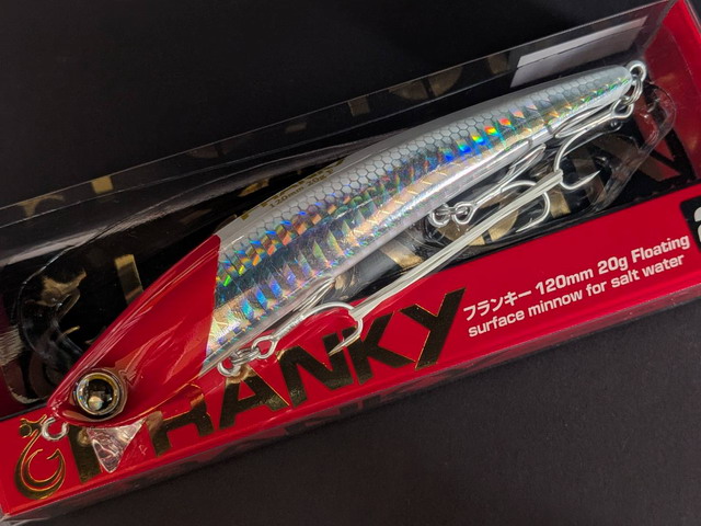 ロンジン フランキー 120mm/20g 【シーバスルアー専門店 キング