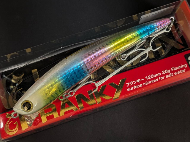 ロンジン フランキー 120mm/20g 【シーバスルアー専門店 キング