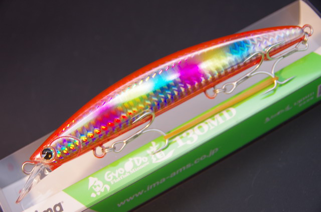 アイマ 魚道 130MD 130mm/23g【シーバスルアー専門店 キング