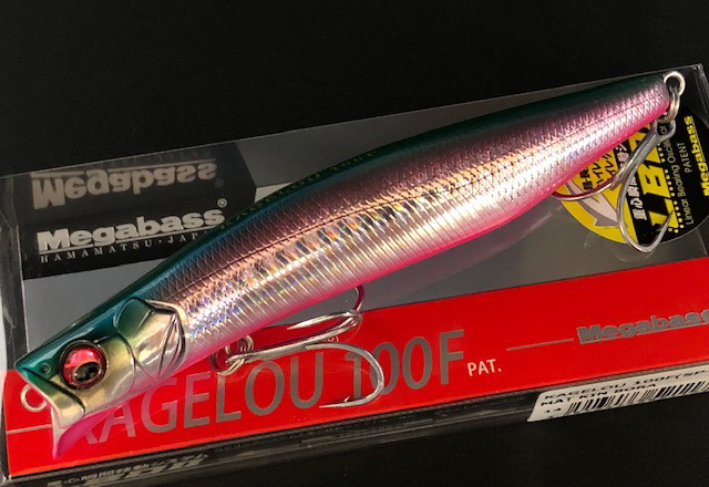 KAGELLOU 124F スペシャルカラー3色セット カゲロウ124F 3つセット