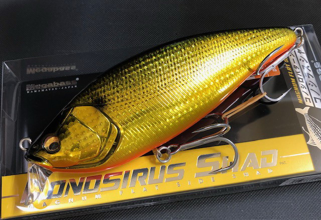 希少 アランコール ACプラグ ACミノー グリーン・ブラック系 オールド