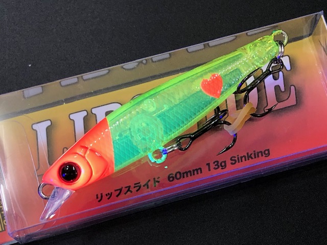 スカジットデザインズ リップスライド60 60mm/13g 【シーバスルアー