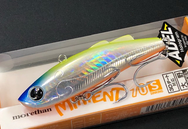 ダイワ ミニエント70S 【シーバスルアー専門店 キングフィッシャー】