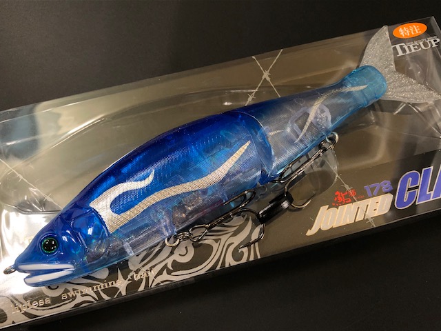 松浦テグス×ガンクラフト（GAN CRAFT）ジョインテッドクロー178 Type