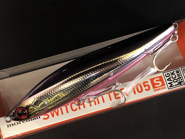 ダイワ モアザン スイッチヒッター 105S（DAIWA morethan SWITCH