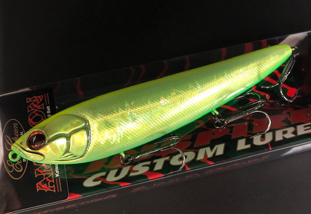 エバーグリーン アマゾン 160mm/43g 【シーバスルアー専門店 キング